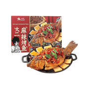 Thực phẩm châu Á ở Sydney | Mua online tại Umall at UMall Australia