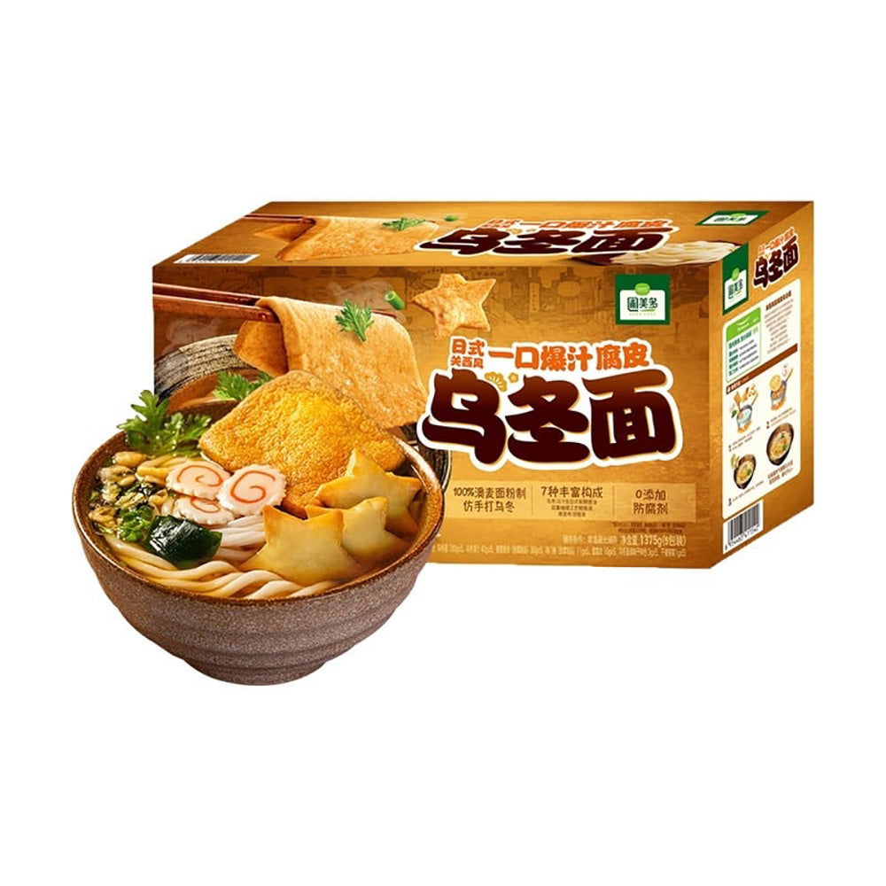 Pulmuone-Japanese-Bonito-Soup-Tofu-Skin-Udon-Noodles---5-Pack,-1.375kg-1