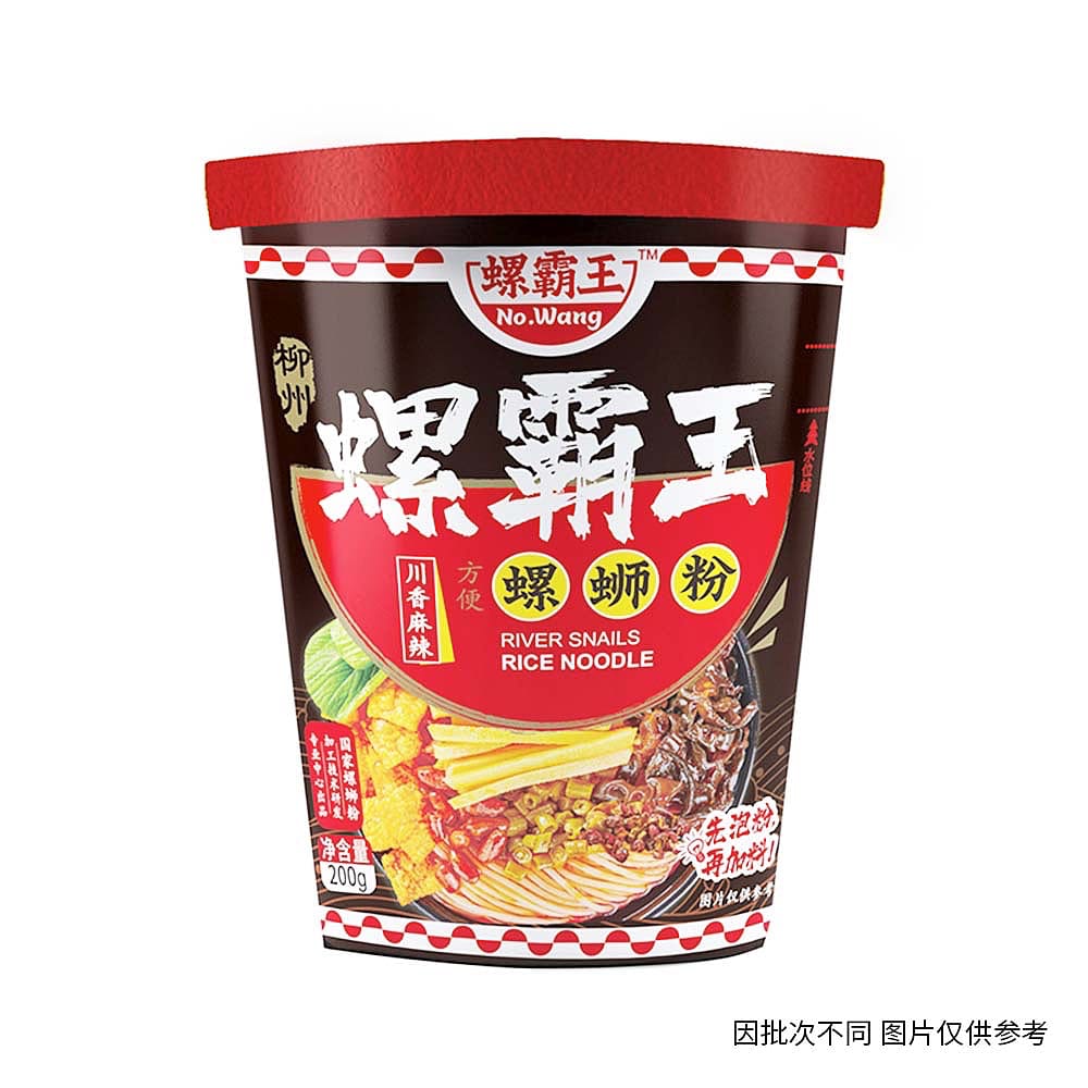 No.Wang-Instant-River-Snails-Rice-Noodle---Sichuan-Spicy-Flavor---210g-1