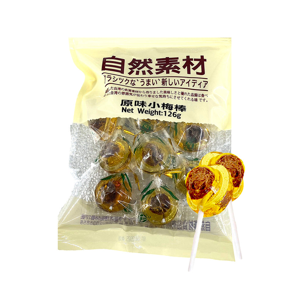 Natural-Flavor-Plum-Lollipops---126g-1