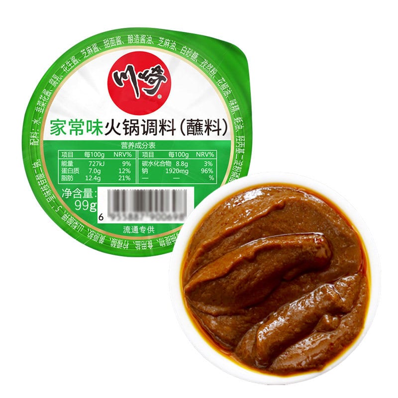 Kawasaki-Hot-Pot-Dipping-Sauce---Classic-Flavor,-99g-1