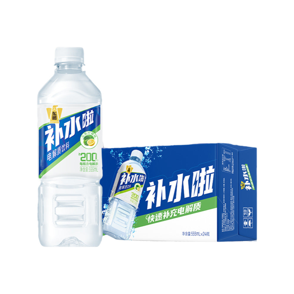 Dongpeng-Hydration-Electrolyte-Drink-–-Lemon-555ml-x-24-1