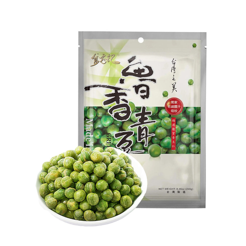 Jin-An-Ji-Lu-Xiang-Green-Peas---240g-1