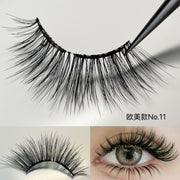 New Arrivals at UMall Australia