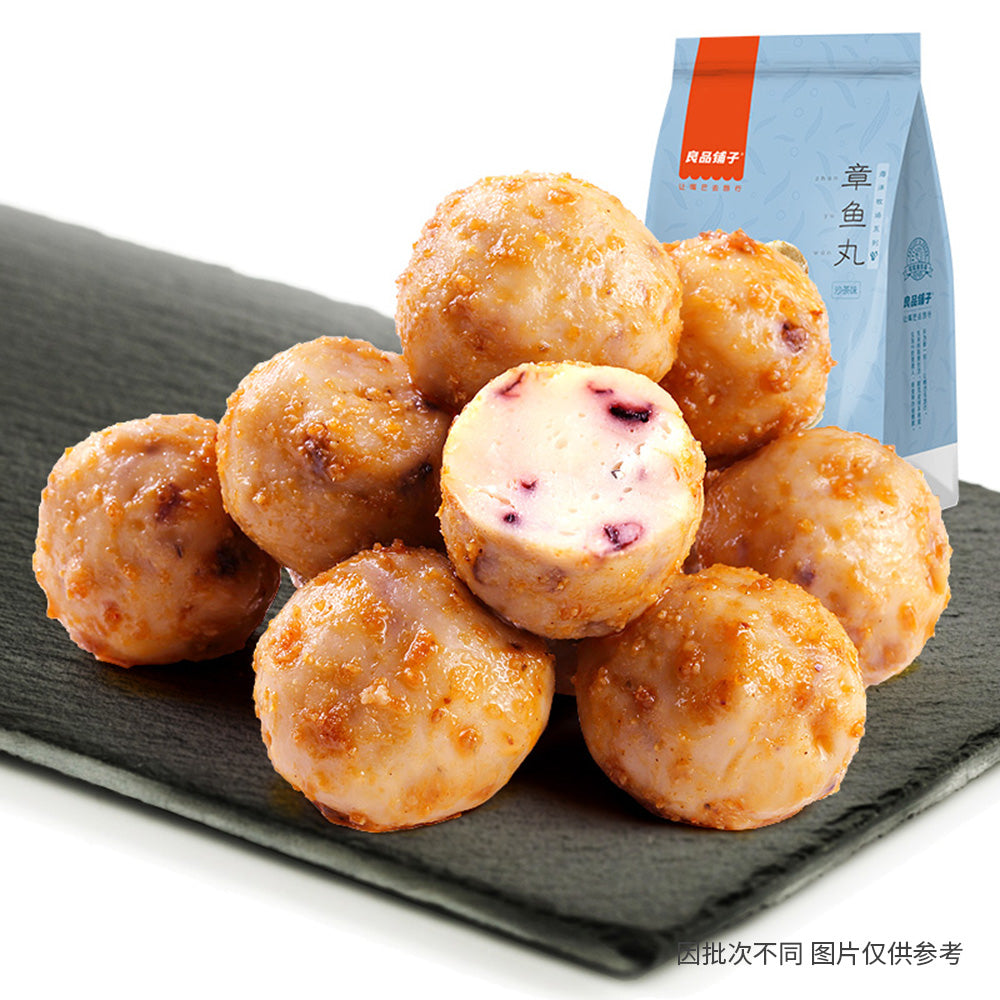 Bestore-Octopus-Balls-with-Satay-Flavor-62g-1