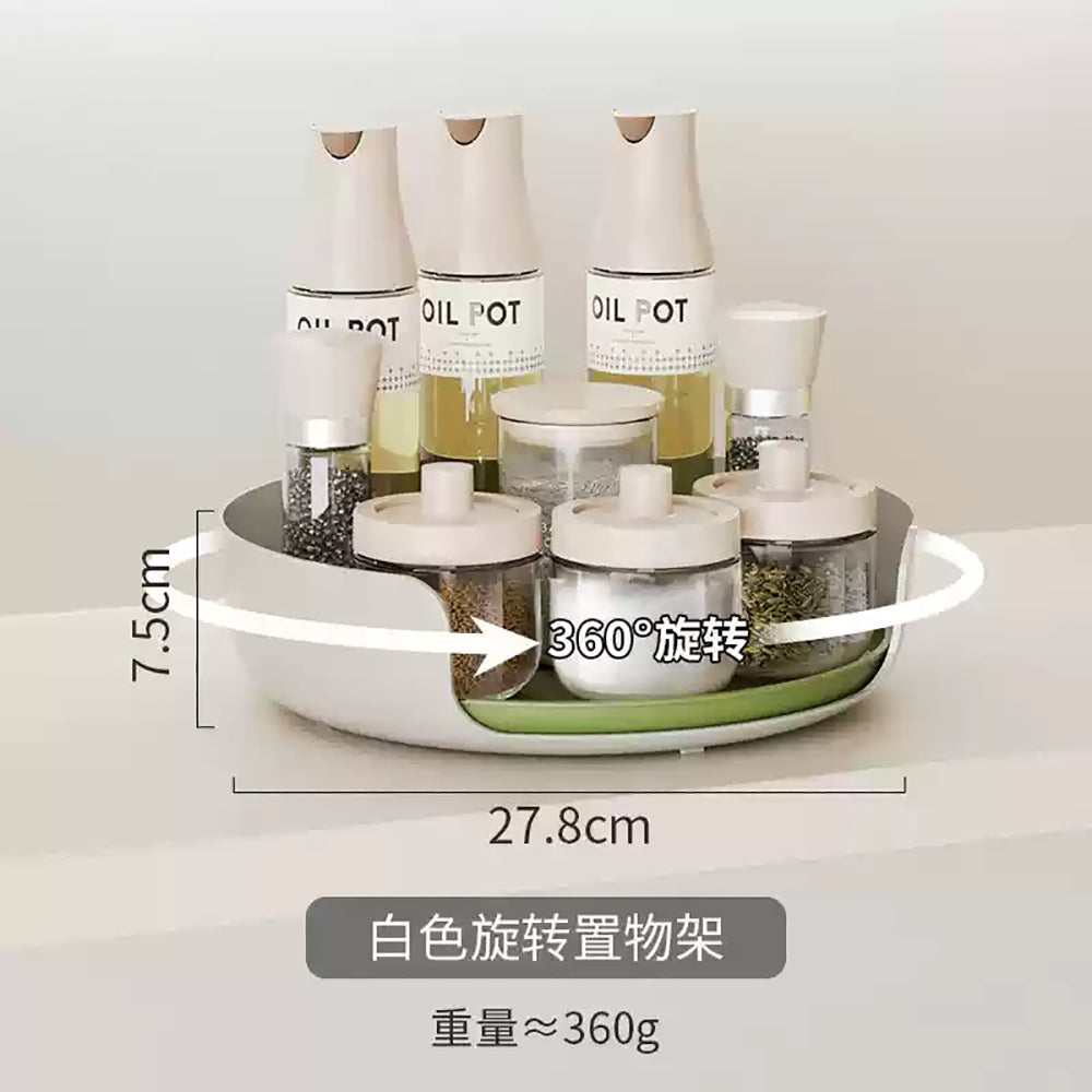 Modern-Housewife-Kitchen-Rotating-Spice-Rack---Cream-White,-27.8cm-Diameter-1