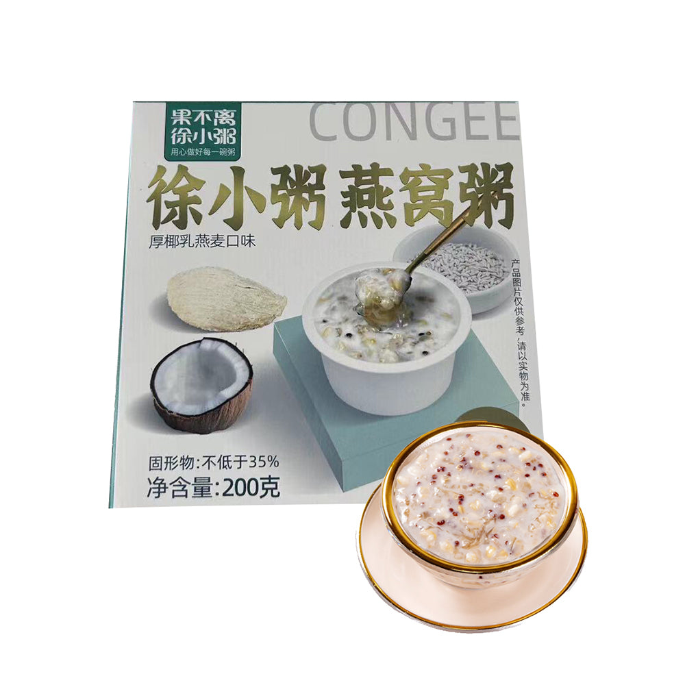 Xu-Xiao-Zhou-Bird's-Nest-Congee-with-Thick-Coconut-Milk-and-Oat-Flavor---200g-1