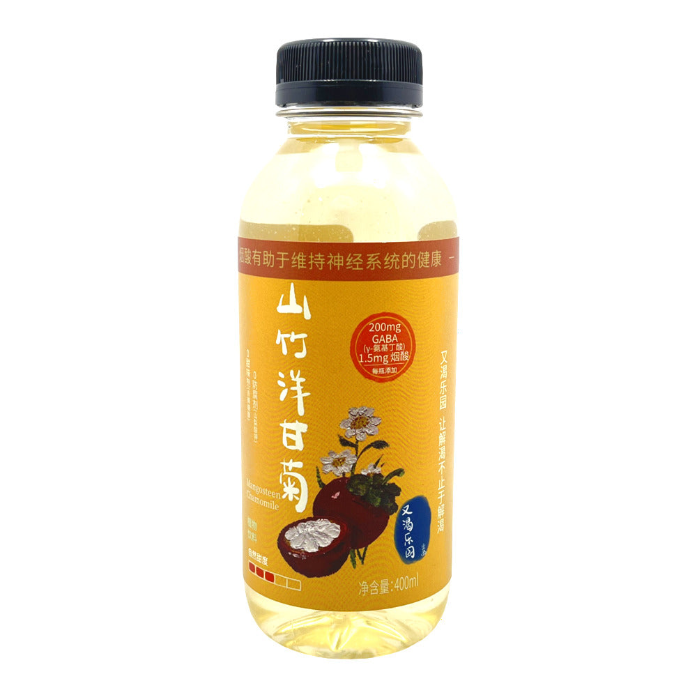 Youke-Paradise-Mangosteen-&-Chamomile-Water-with-200-mg-GABA-–-400-ml-1