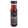Yeo's Pure Sesame Oil - 150ml