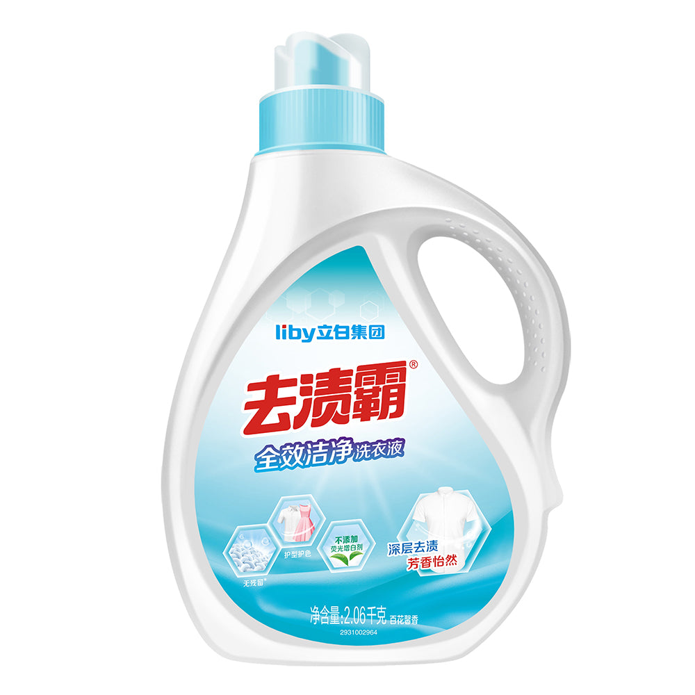 Liby-Stain-Fighter-All-Purpose-Laundry-Detergent---2.06kg-1