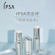 Best Sellers at UMall Australia