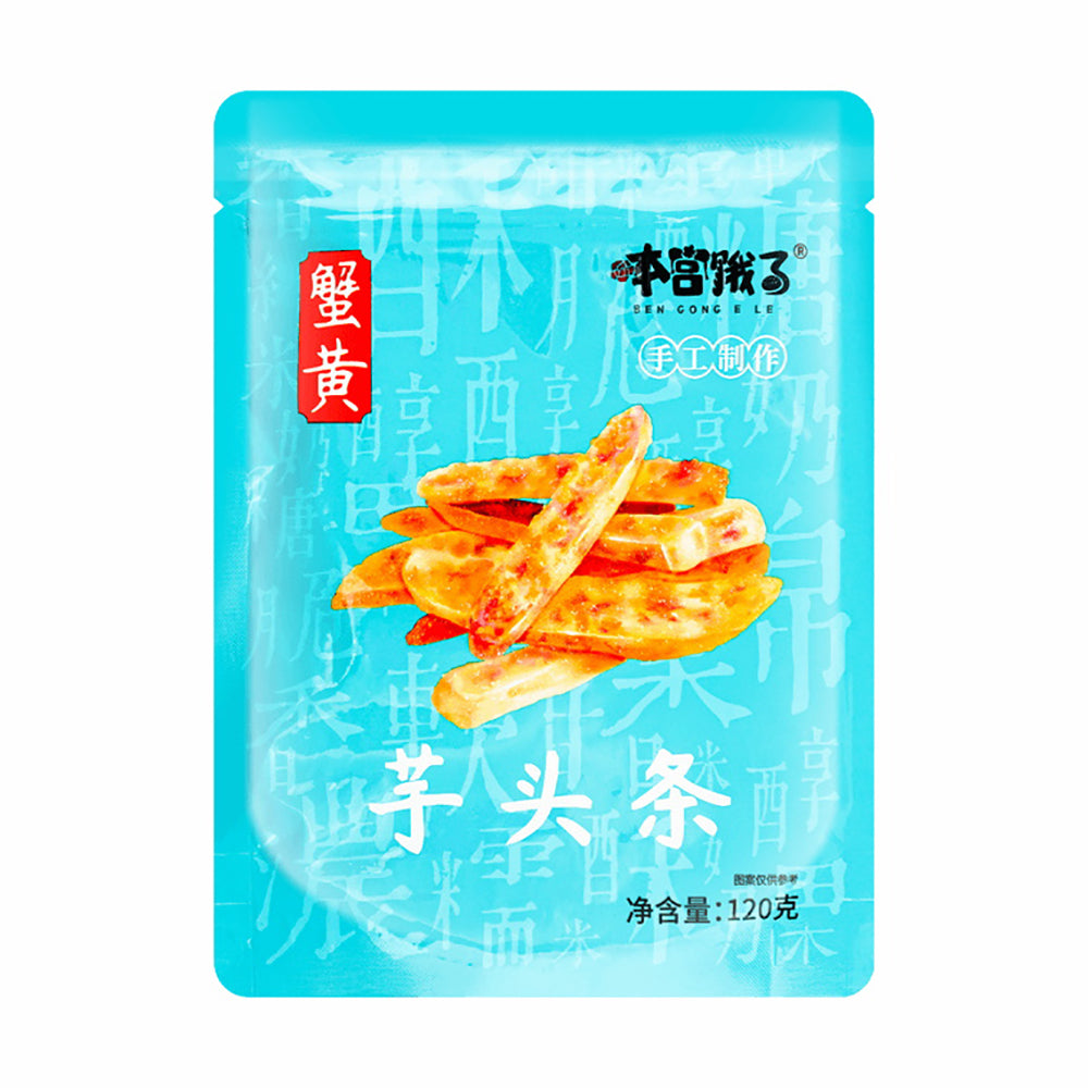 Ben-Gong-Le-Taro-Sticks-with-Crab-Roe-Flavor---120g-1