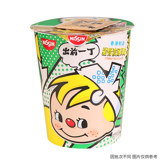 Mì Ly Nissin Demae Iccho Vị Tonkotsu 73 g – mì ly xương heo đậm đà