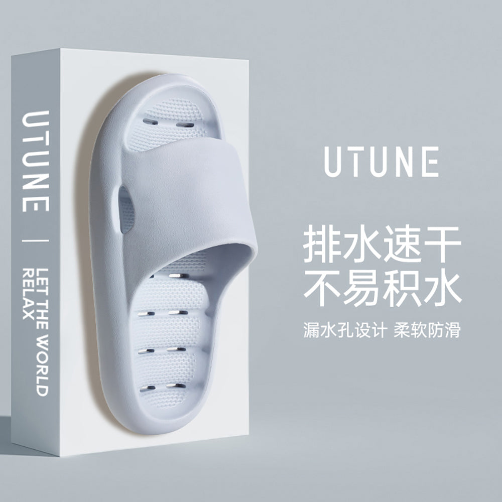 UTUNE-Home-Slippers-Meteor-Gray-Size-42-43-1