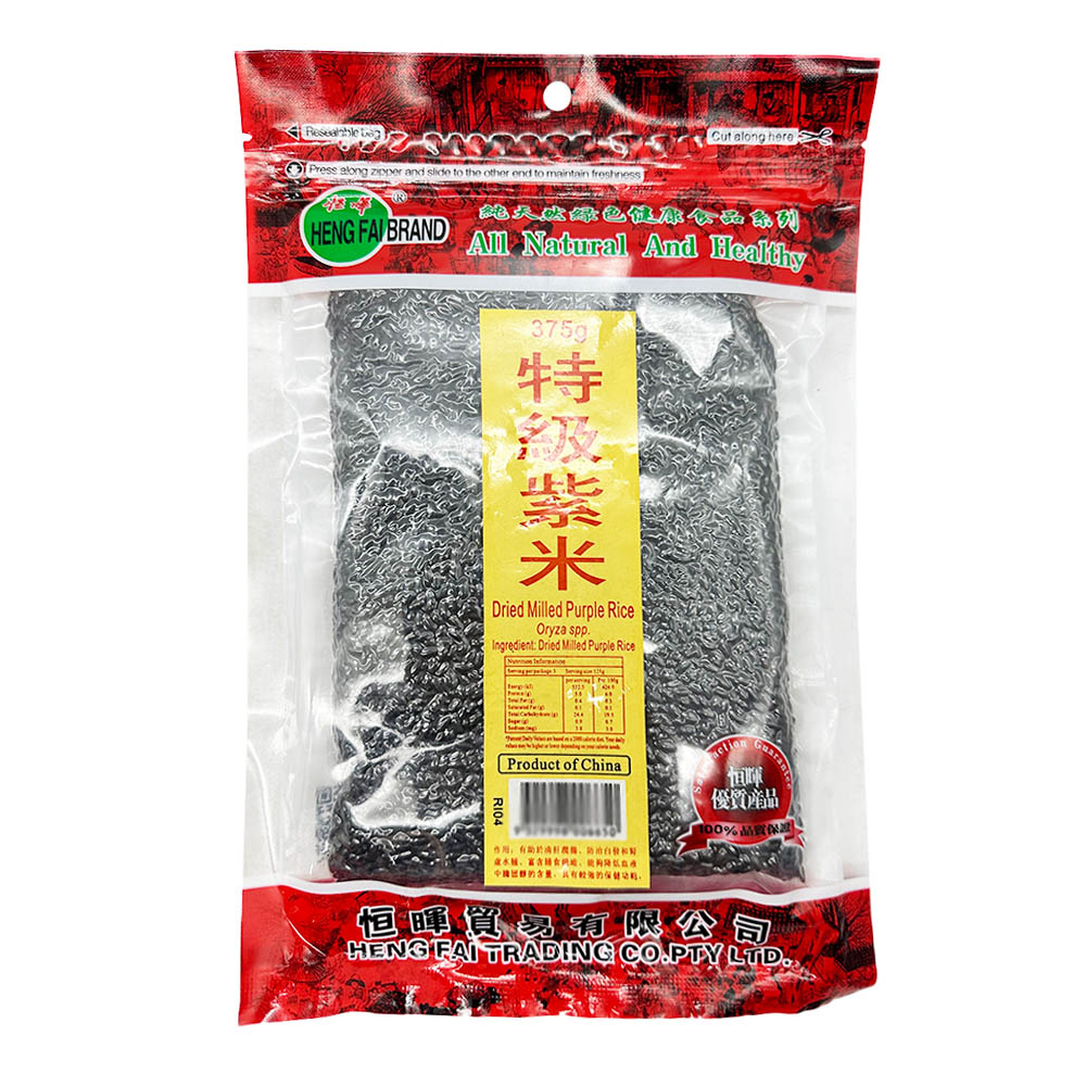 Henghui-Premium-Purple-Rice-375g-1