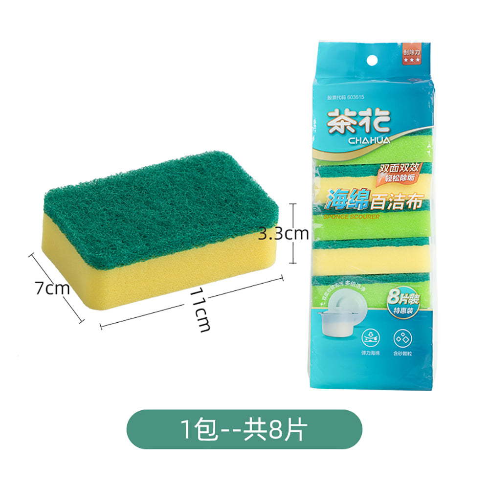 Chahua-Sponge-Scourer---Pack-of-8-1