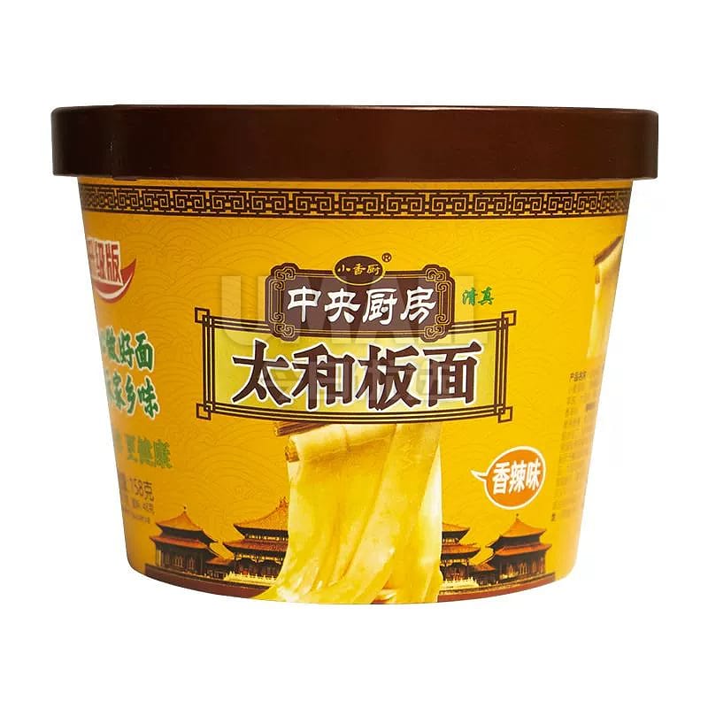 Xiang-Chu-Spicy-Taihe-Noodles---148g-1