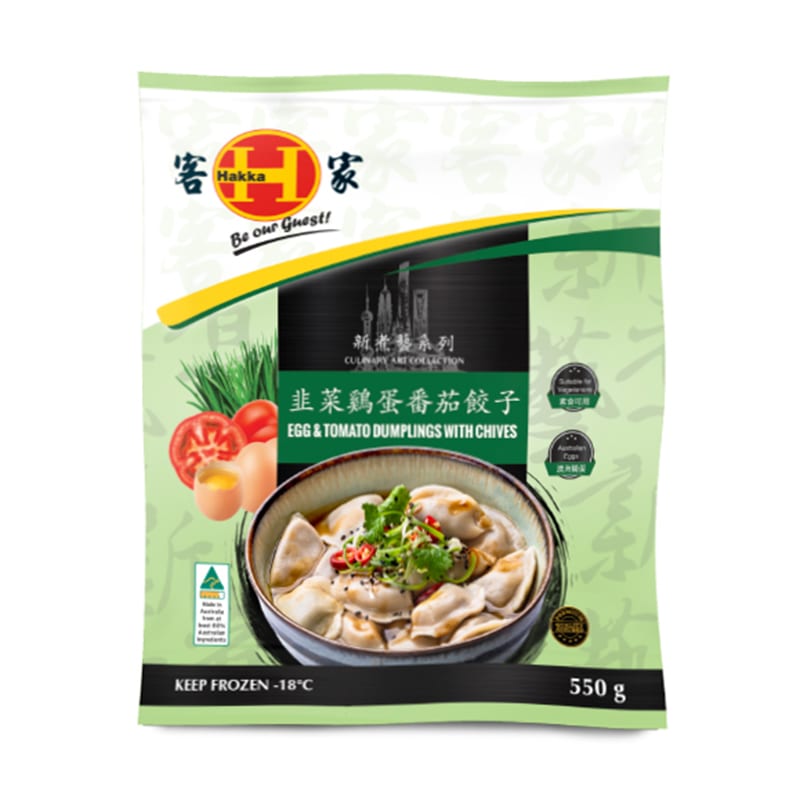 [Frozen]-Hakka-Chive,-Egg-and-Tomato-Dumplings-550g-1