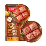 Korean Grocery Staples at UMall Australia