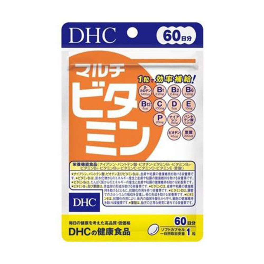 DHC-Multivitamin-Supplement---60-Days-1