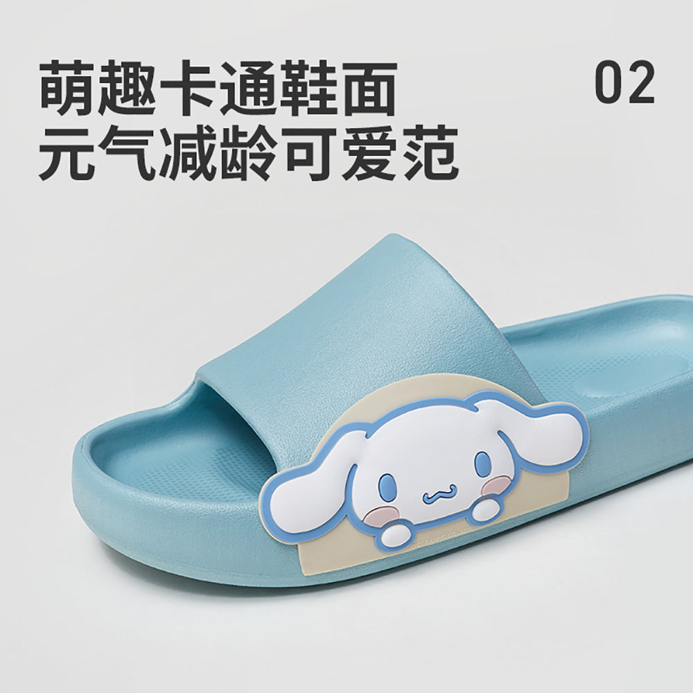 YouDiao-Sanrio-Cartoon-Slippers-Cinnamoroll-Size-39-40-1