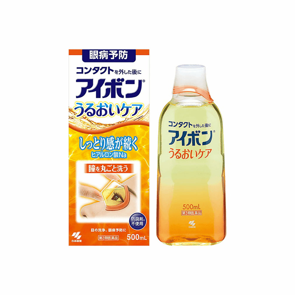 Kobayashi-Pharmaceutical-Eye-Wash-Solution-Orange---Cooling-Level-2-3-1