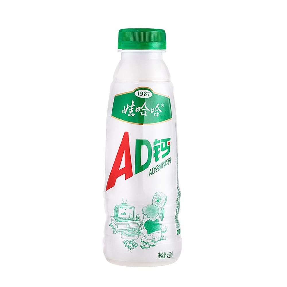 Wahaha-AD-Calcium-Milk-Drink---450ml-1