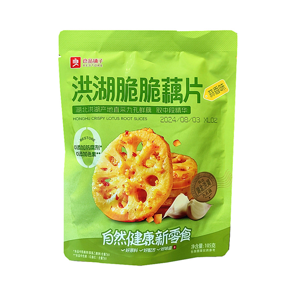 Bestore Honghu Crispy Lotus Root Slices - Garlic Flavor, 105g-1