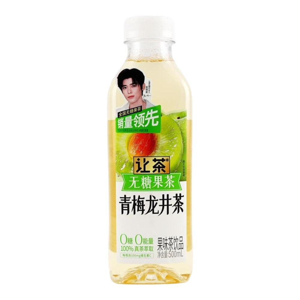 Rangcha-Sugar-Free-Green-Plum-&-Dragon-Well-(Longjing)-Fruit-Tea-–-500ml-1