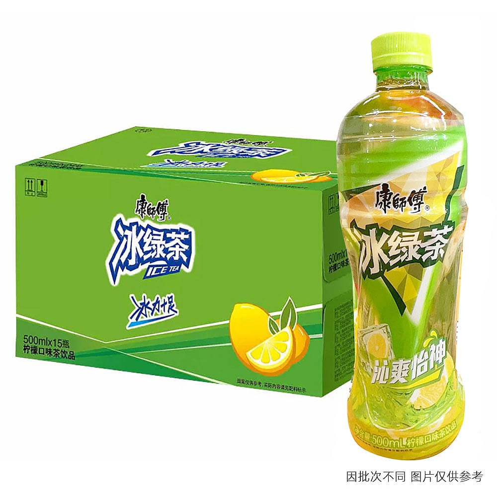 Master-Kong-Iced-Green-Tea---500ml-x-15-Bottles-1