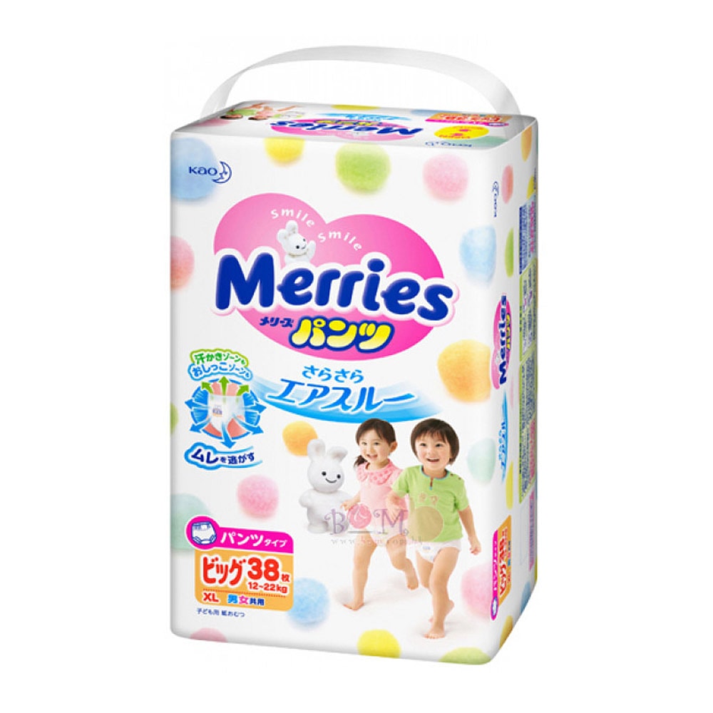 Merries-Baby-Diapers-XL-Size-38-Pieces-(12-22kg)-1