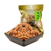 Thịt khô & hải sản at UMall Australia