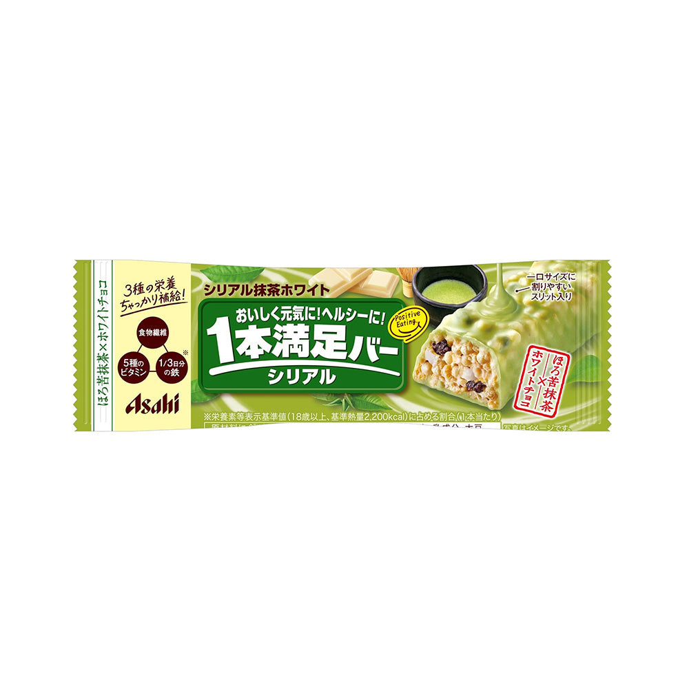 Asahi Matcha Cereal Energy Bar - 37g-1