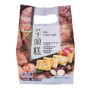 Thực phẩm ăn liền at UMall Australia