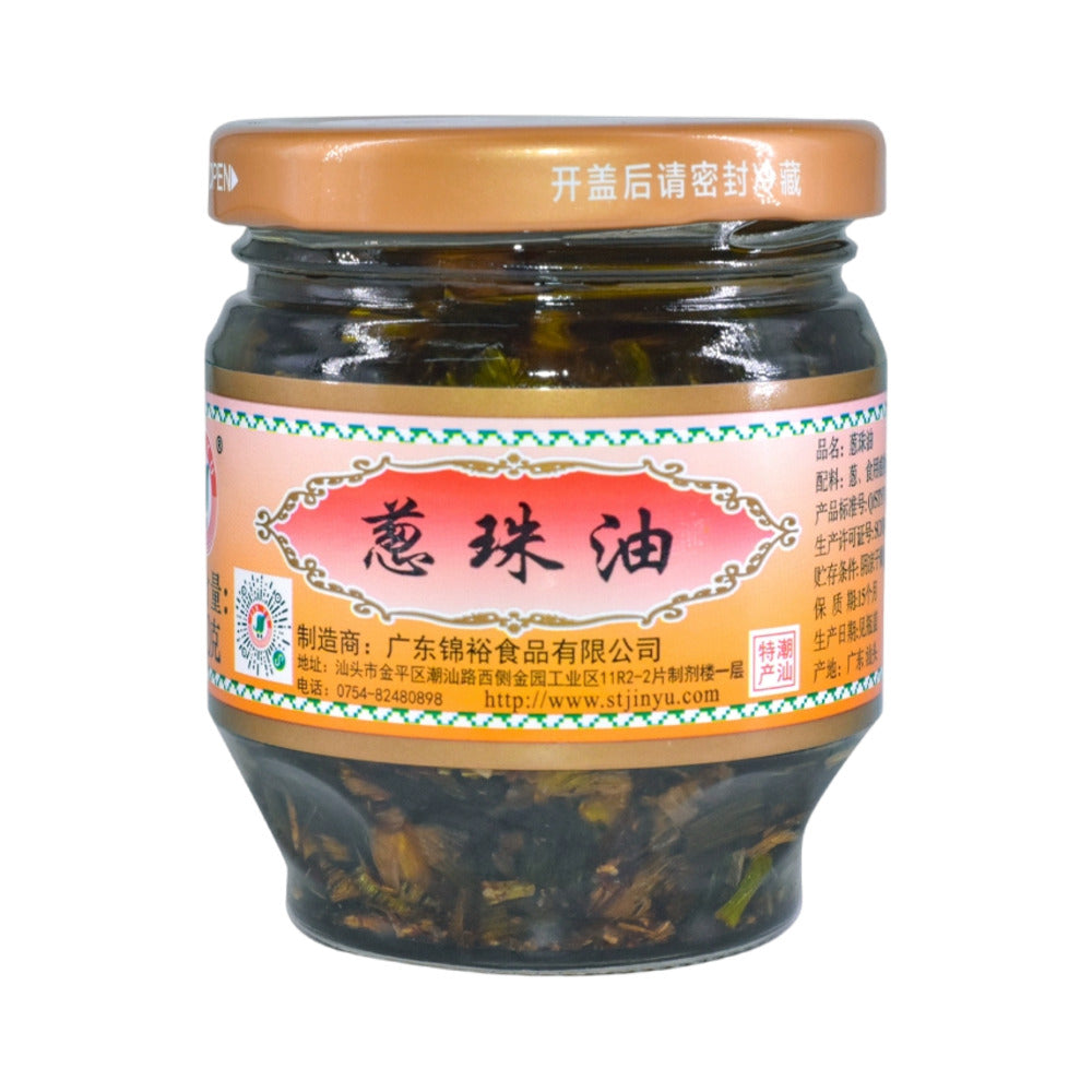 Jinyu-Scallion-Oil-with-Crispy-Green-Onion-Bits-150g-1