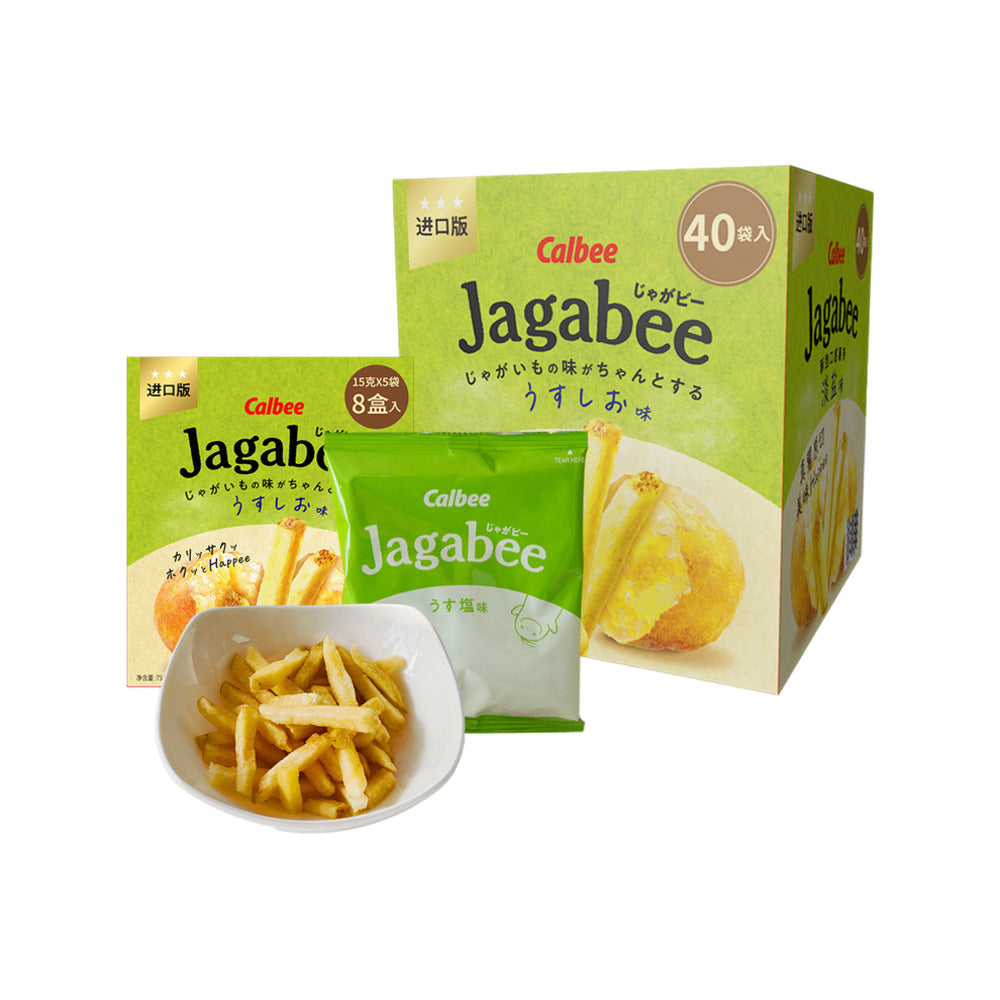 Calbee-Jagabee-Lightly-Salted-Potato-Sticks-600g-–-Japanese-Crunchy-Snack-1