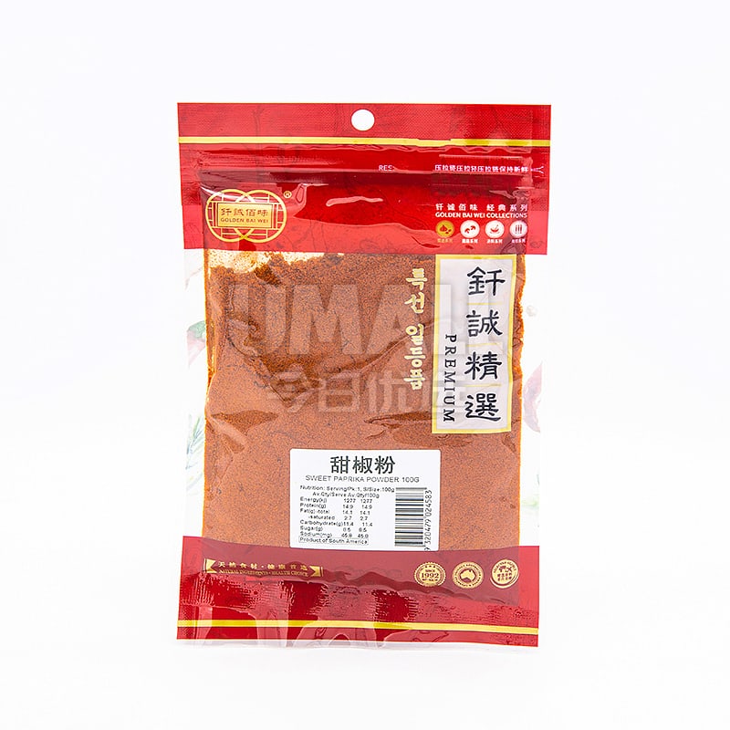 Qiancheng-Sweet-Paprika-Powder---100g-1