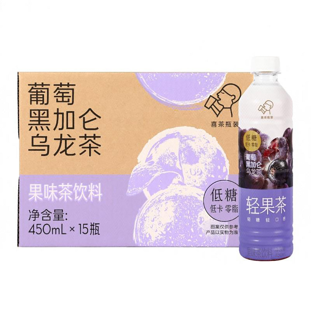 [Full-Case]-Xicha-Light-Fruit-Tea---Grape,-Blackcurrant-&-Oolong-Flavour-Drink-450ml*15-1