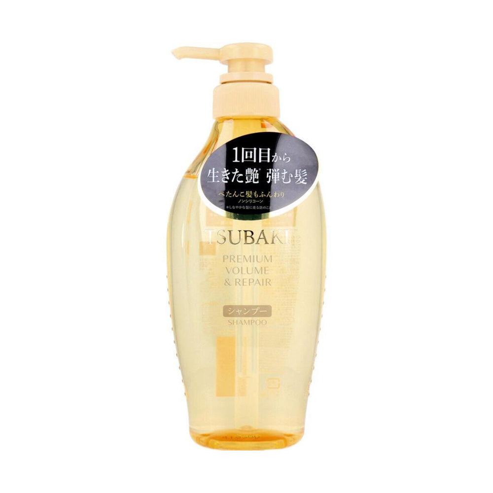 Shiseido-Tsubaki-Premium-Volume-&-Repair-Shampoo---450ml-1