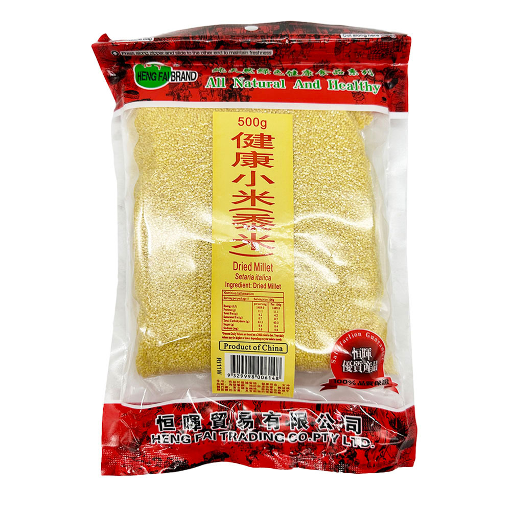 Henghui-Healthy-Millet-(Sorghum)-500g-Frozen-Food-1