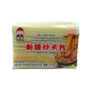 Noodles/Vermicelli at UMall Australia