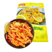 Snacks & Confectioneries at UMall Australia
