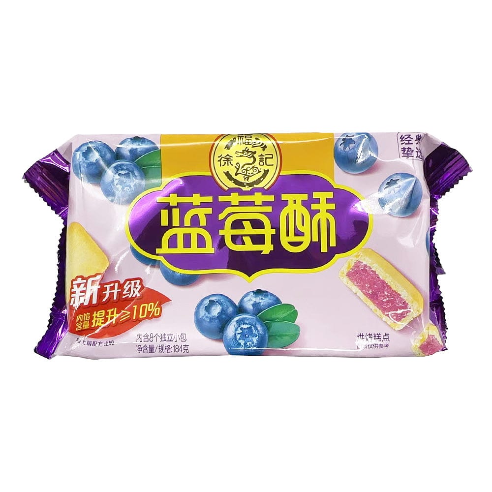 Xufuji-Blueberry-Crisp-Biscuits,-Pack-of-8,-184g-1