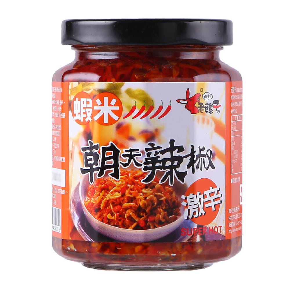 Old-Mule-Brand-Extra-Spicy-Shrimp-with-Heaven-Facing-Chillies,-Frozen,-240g-1