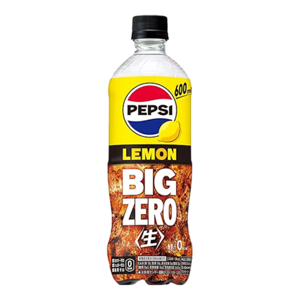 Pepsi-Lemon-Big-Zero-Soda---600ml-x-2-1