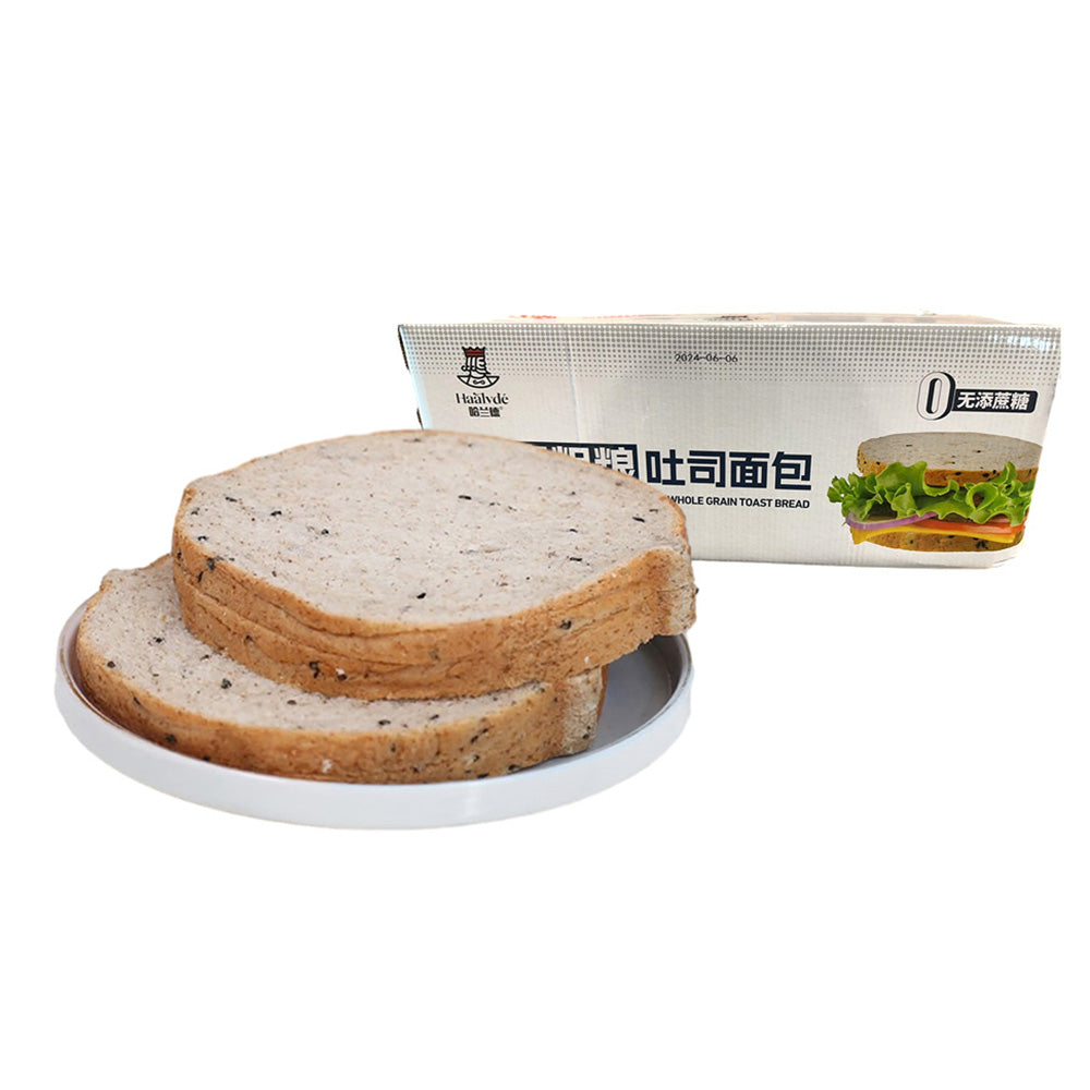 Haalande-Rye-Whole-Grain-Toast-Bread---No-Added-Sugar---2kg-1