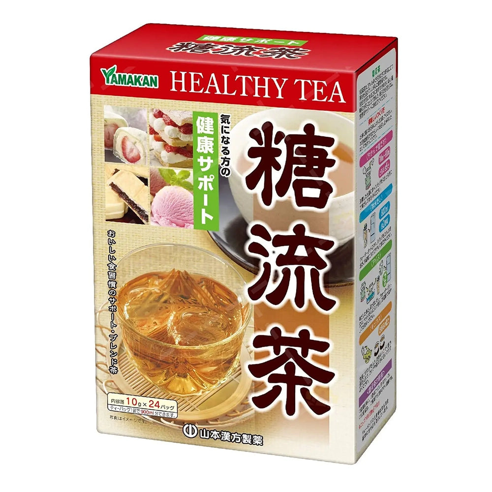 Yamamoto-Kanpo-Healthy-Tea---10g-x-24pcs-1