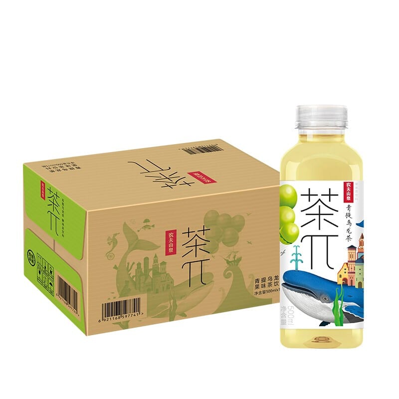 [Full-Case]-Nongfu-Spring-Tea-Pi-Green-Tea-Oolong-500ml-*-15-Bottles/Case-1