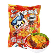 Instant Food at UMall Australia
