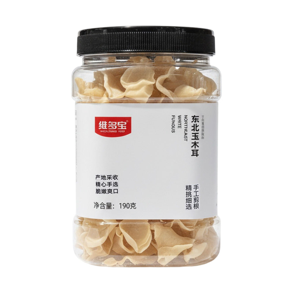 weiduobao-northeast-white-fungus-190g-limited-import-1